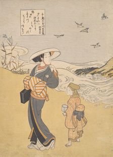 The Jewel River of Plovers, a Famous Place in Mutsu Province, from the series Six Jewel Rive... Creator: Suzuki Harunobu