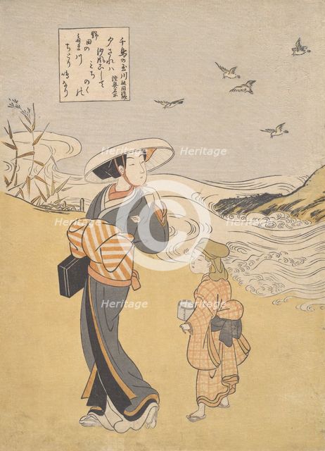 “The Jewel River of Plovers, a Famous Place in Mutsu Province,” from the series Six Jewel Rive... Creator: Suzuki Harunobu.