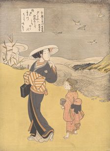 The Jewel River of Plovers, a Famous Place in Mutsu Province, from the series S..., probably 1766. Creator: Suzuki Harunobu