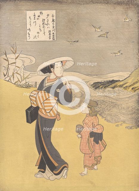 “The Jewel River of Plovers, a Famous Place in Mutsu Province,” from the series S..., probably 1766. Creator: Suzuki Harunobu.