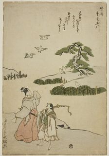 The Jewel River of Plovers in Mutsu Province (Mutsu Chidori no Tamagawa), from an..., c. 1785. Creator: Rekisentei Eiri