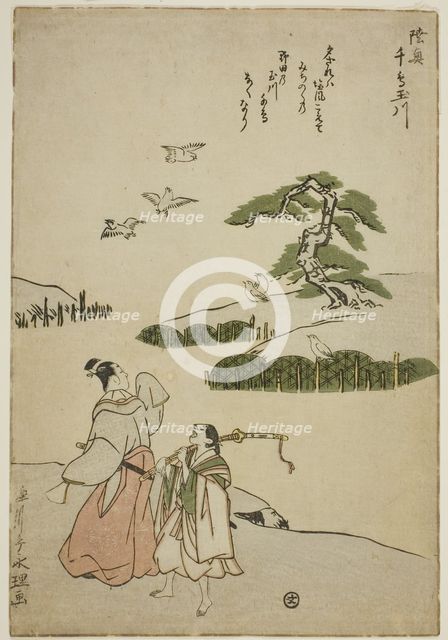 The Jewel River of Plovers in Mutsu Province (Mutsu Chidori no Tamagawa), from an..., c. 1785. Creator: Rekisentei Eiri.