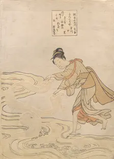 The Jewel River at Chofu (Chofu no Tamagawa), ca. 1768., ca. 1768. Creator: Suzuki Harunobu
