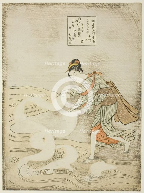 The Jewel River at Chofu (Chofu no Tamagawa), from an untitled series of Six Jewel Rivers, c. 1767. Creator: Suzuki Harunobu.
