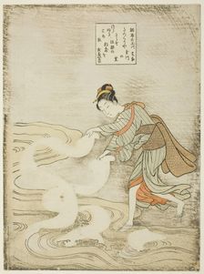 The Jewel River at Chofu (Chofu no Tamagawa), from an untitled series of Six Jewel Rivers, c. 1767. Creator: Suzuki Harunobu