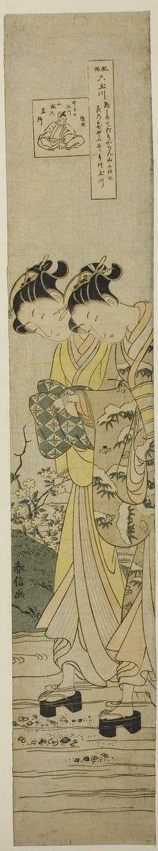 The Jewel River at Ide (Ide no Tamagawa), from the series "Six Jewel Rivers in Popular..., c1769/70. Creator: Suzuki Harunobu
