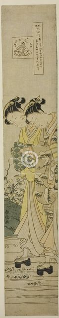 The Jewel River at Ide (Ide no Tamagawa), from the series "Six Jewel Rivers in Popular..., c1769/70. Creator: Suzuki Harunobu.