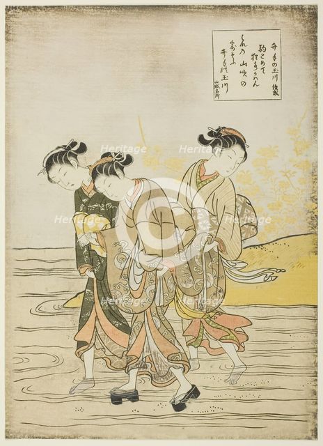 The Jewel River at Ide (Ide no Tamagawa), from an untitled series of Six Jewel Rivers, c. 1767. Creator: Suzuki Harunobu.