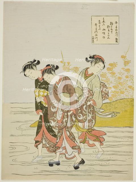 The Jewel River at Ide (Ide no Tamagawa), from an untitled series of Six Jewel Rivers, c. 1767. Creator: Suzuki Harunobu.