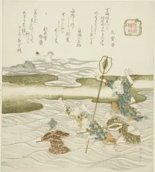 The Jewel Taker (Tamatori), from the series "The Palace of the Dragon King (Ryugu)", 1820. Creator: Shinsai