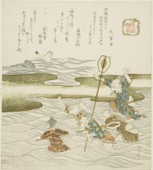 The Jewel Taker (Tamatori), from the series "The Palace of the Dragon King (Ryugu)", 1820. Creator: Shinsai