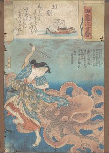 The Jeweled Chaplet, ca. 1845-46. Creator: Utagawa Kuniyoshi
