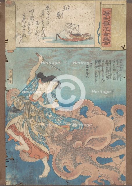 The Jeweled Chaplet, ca. 1845-46. Creator: Utagawa Kuniyoshi.