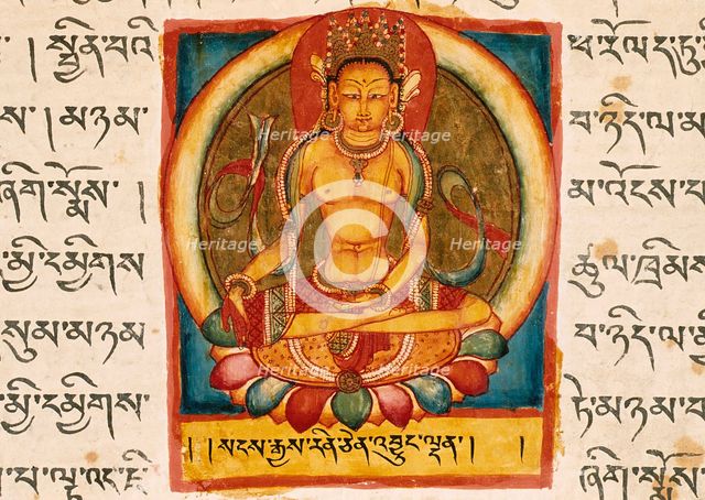 The Jina Buddha Ratnasambhava, Folio from a Shatasahasrika Prajnaparamita..., 11th century. Creator: Unknown.