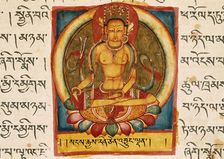The Jina Buddha Ratnasambhava, Folio from a Shatasahasrika Prajnaparamita..., 11th century. Creator: Unknown