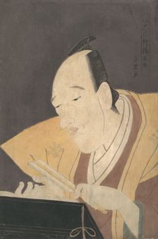 The Jo-ruri Narrator Tomimoto Buzendaya, ca. 1795., ca. 1795. Creator: Rekisentei Eiri