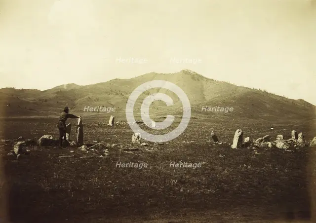 The Kachin Steppe. Mount Kokh-Takh (Blue Mountain), Where Sacrificial Offerings are Conducted, 1894. Creator: Unknown.