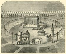 The Kaaba, Mecca 1890. Creator: Unknown