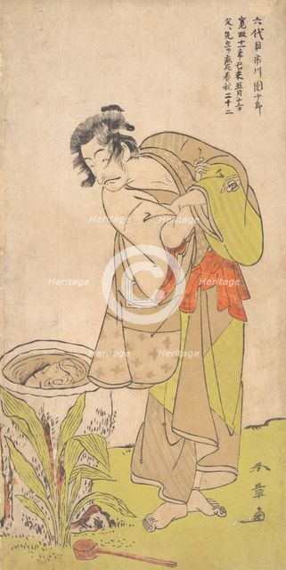The Kabuki Actor Ichikawa Danjuro V, ca. 1773. Creator: Shunsho.
