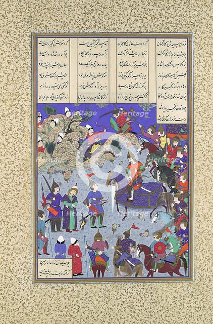 The Khaqan Captive Before Bahram Gur, Folio 578r from the Shahnama..., ca. 1530-35. Creator: Qasim ibn 'Ali.