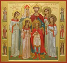 The killed Family of the Tsar Nicholas II, 2004-2007. Artist: Russian icon