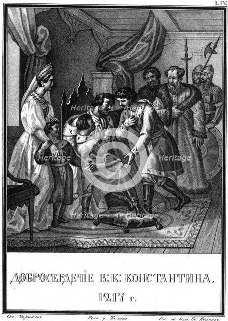 The kindheartedness of Grand Prince Konstantin Vsevolodovich. 1217 (From Illustrated Karamzin), 18 Artist: Chorikov, Boris Artemyevich (1802-1866)