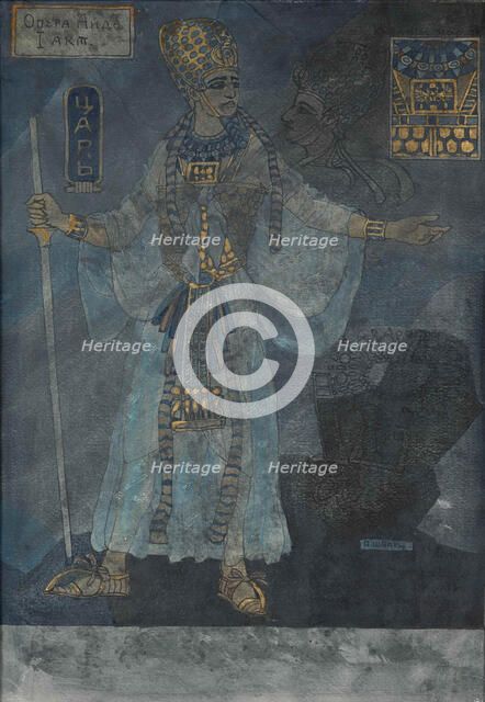 The King of Egypt. Costume design for the opera Aida by Giuseppe Verdi, c. 1900. Artist: Schwarz, Pavel Friedrikhovich (1875-1934)