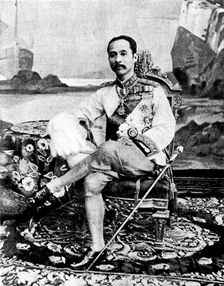 The King of Siam: Chulalongkorn I., 1895. Creator: Unknown