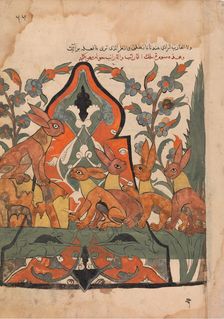 The King of the Hares in Counsel with his Subjects, Folio from a Kalila wa Dimna, 18th century. Creator: Unknown