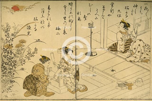 'The Kinuta', 1775, (1924).  Creator: Kitao Shigemasa.