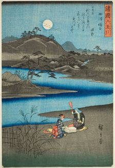 The Kinuta Jewel River in Settsu Province (Settsu Kinuta), from the series "Six Jewel..., 1857. Creator: Ando Hiroshige
