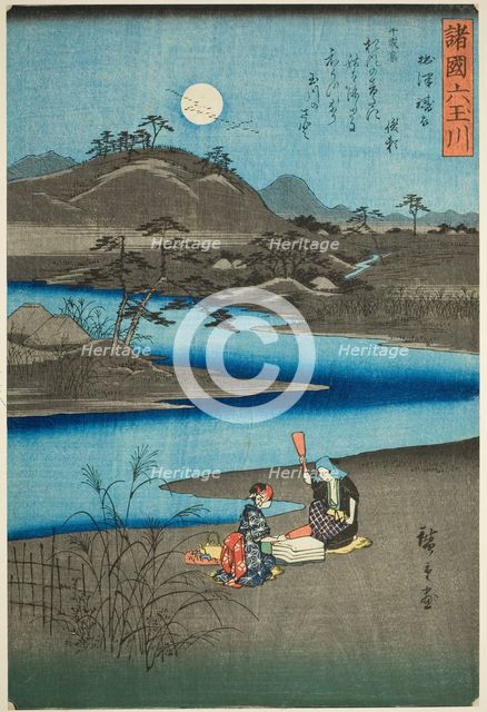 The Kinuta Jewel River in Settsu Province (Settsu Kinuta), from the series "Six Jewel..., 1857. Creator: Ando Hiroshige.