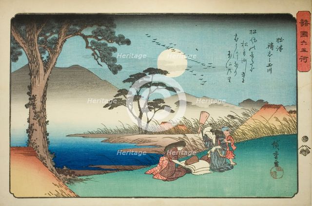 The Kinuta Jewel River in Settsu Province (Settsu Kinuta no Tamagawa), from the serie..., c. 1835/37 Creator: Ando Hiroshige.
