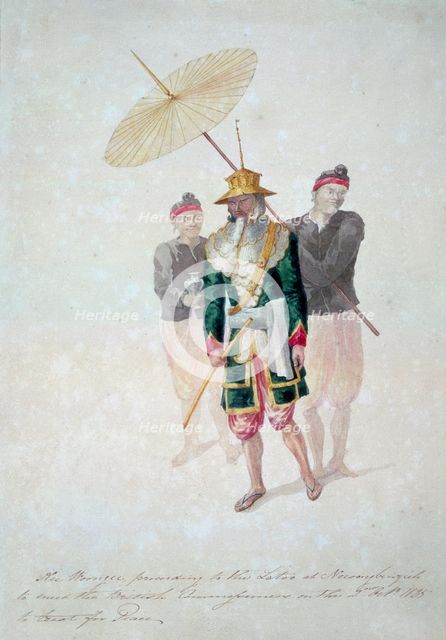 The Kinwun Mingyi, (Burmese prime minister), c1826. Creator: Thomas Abercrombie Trant.