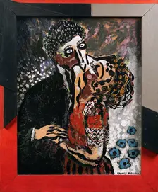 The Kiss, 1926. Creator: Picabia, Francis (1879-1953)