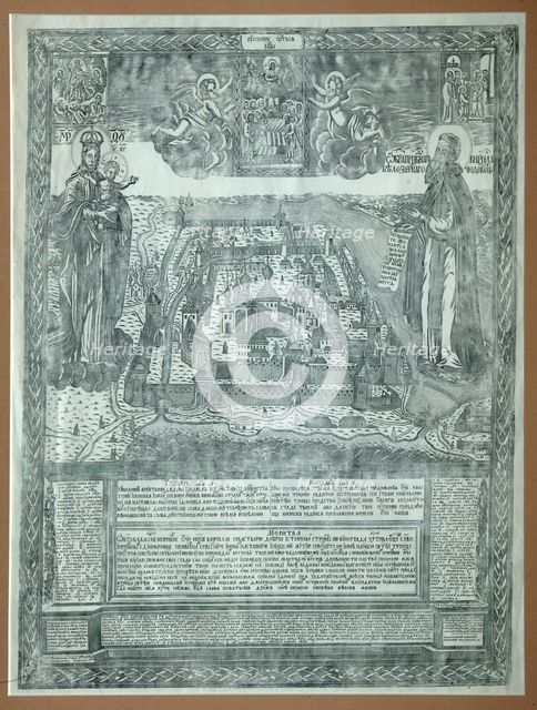The Kirillo-Belozersky Monastery, 1742. Artist: Nekhoroshevsky, Martyn Nesterovich (active Mid of 18th cen.)