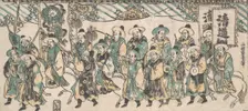 The Korean Ambassador on His Way to the Capital, 18th century., 18th century. Creator: Nishimura Shigenaga