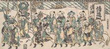 The Korean Ambassador on His Way to the Capital, 18th century., 18th century. Creator: Nishimura Shigenaga