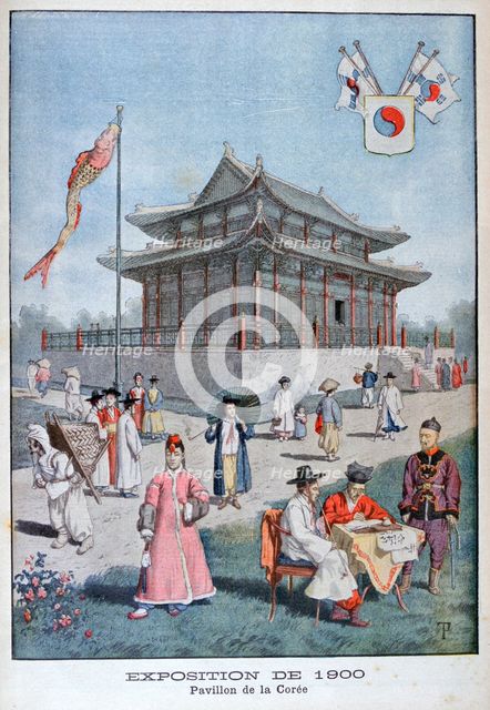 The Korean pavilion at the Universal Exhibition of 1900, Paris, 1900. Artist: Unknown