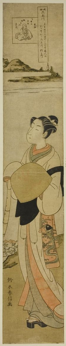 The Koya Jewel River (Koya no Tamagawa), from the series "Six Jewel Rivers in Popular..., c.1769/70. Creator: Suzuki Harunobu