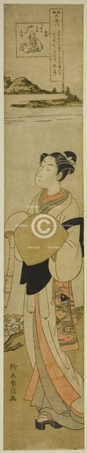 The Koya Jewel River (Koya no Tamagawa), from the series "Six Jewel Rivers in Popular..., c.1769/70. Creator: Suzuki Harunobu.