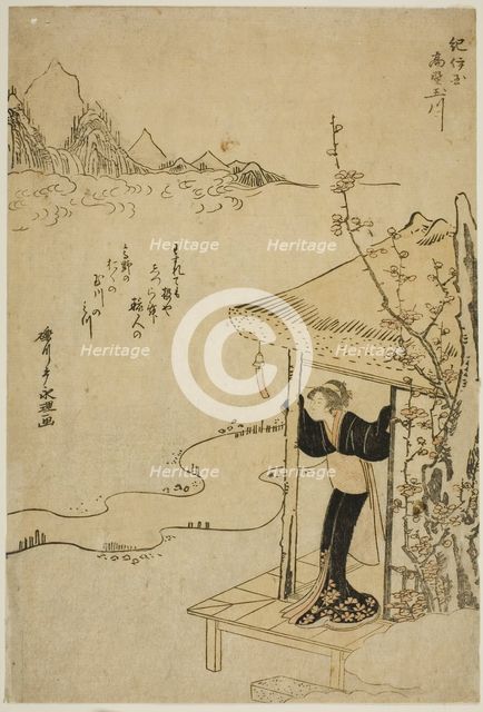 The Koya Jewel River in Kii Province (Kii Koya no Tamagawa), from an...Six Jewel Rivers, c. 1785. Creator: Rekisentei Eiri.