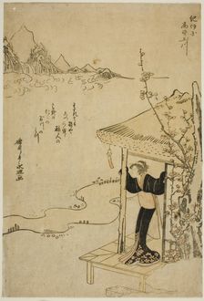 The Koya Jewel River in Kii Province (Kii Koya no Tamagawa), from an...Six Jewel Rivers, c. 1785. Creator: Rekisentei Eiri