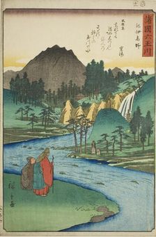 The Koya Jewel River in Kii Province (Kii Koya), from the series "Six Jewel Rivers in the..., 1857. Creator: Ando Hiroshige