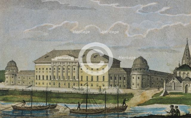 The Kriegskomissariat in Moscow, 1825.