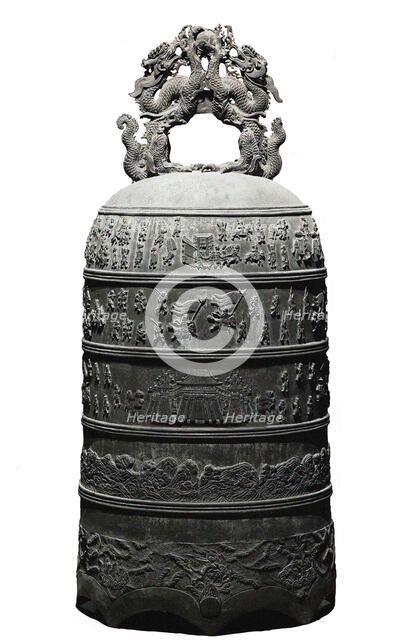 The Lubu Bell carved with a procession of officials (lubu), 960-1127 . Creator: The Oriental Applied Arts.