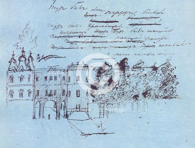 The Lyceum in Tsarskoye Selo.