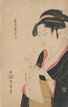 The Lady Tomimoto Toyohina Reading a Letter, 1790. Creator: Kitagawa Utamaro