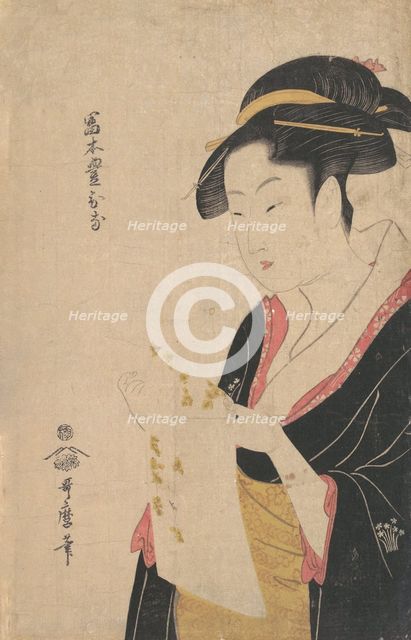 The Lady Tomimoto Toyohina Reading a Letter, 1790. Creator: Kitagawa Utamaro.