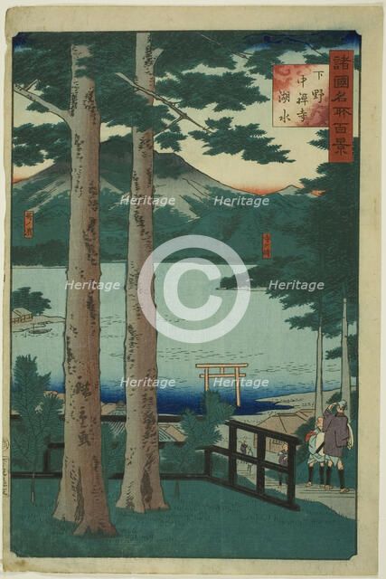 The Lake at Chuzenji in Shimotsuke Province (Shimotsuke Chuzenji kosui), from the series "..., 1860. Creator: Utagawa Hiroshige II.